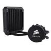 Corsair Hydro Series H70 CORE High Performance CPU Cooler -- for Intel LGA 1155,1156,1366, 2011...