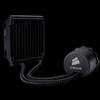 Corsair Hydro Series H50 Refurbished Retail Box CPU Cooler -- for AMD AM2, AMD AM3, Intel LGA 1155,...