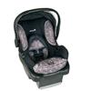 Safety 1st OnBoard Infant Car Seat (22309CARQ) - Orion - Grey/ Blue
