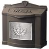 Mail Boss Black Metro Wall Mount Locking Mailbox