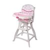 Carter's Wish Classic Reclining/ Folding High Chair (80984)