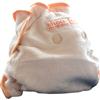 Shoo-Foo Bamboo Fitted Cloth Diaper (DIAPER-NAT) - Natural Cream