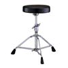 Yamaha Drum Throne (DS750)