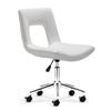 Zuo Modern Winger Office Chair (205353) - White