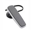 BlackBerry HS-700 
- Bluetooth Wireless Headset 
- Caller Name Announcement