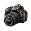 Nikon D5200 w/ AF-S 18-55mm VR Lens (Bronze) 
- 24.1 MP 
- ISO 100-25600 (HS mode) 
- Shutte...