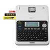 BROTHER P-TOUCH PT-2030AD LABEL PRINTER TZ TAPE 10MM/SEC AD-24 AC ADAPTER
