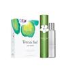 Lise Watier Vent Du Sud Purse Spray + refill