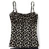 Nygard Camisole Tankini Swim Top