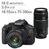 Canon® EOS Rebel T2i 18 MP DSLR Camera Bundle