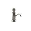 Kohler Soap/Lotion Dispenser With Traditional Design