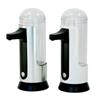 iTouchless 8oz Automatic Sensor Soap Dispenser (Value 2-unit Pack)