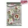 INSTYLE HOLIDAY 4 Pack 67mm White Forever Festive Round Glass Ornaments, with Red and Green Swirls