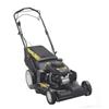 YARD MAN 160cc 21" Gas Lawn Mower