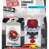 BEYBLADE METAL FURY B-135 FORBIDDEN IONIS ED145FB Top