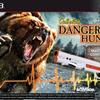 Cabela's Dangerous Hunts 2013 W/Gun (Playstation 3)