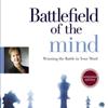 Battlefield of the Mind