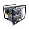 Hyundai 2" Water Pump