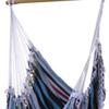 Vivere Brazilian Hammock Chair (Denim)