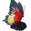 Tiffany butterfly lamp