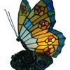 Tiffany butterfly lamp