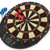 EPS 2.0 Electronic Dartboard