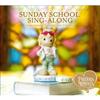 Little People - Fisher Price: Sunday School Sing-Along: Inspirational Favorites For Children (2CD)
