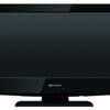 Emerson 19" LCD/DVD HDTV