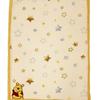 Winnie the Pooh - "Rise & Shine" Ultra Plush Blanket