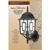 Outdoor Wall Lantern