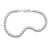 Sterling Silver Box Chain Bracelet - 7¼"