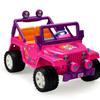 Barbie Jammin Jeep