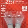 2357LL Long Life automotive miniature bulb 2 pack