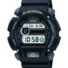 Casio G-Shock Resin Watch