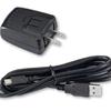 TomTom Universal USB Home Charger