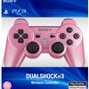 PS3 DualShock®3 Controller (Candy Pink)