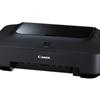 Canon PIXMA iP2700