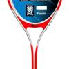 27" Senior Tennis Racquet