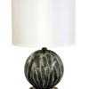 Table Lamp with brass base - 21.5"