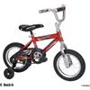 Huffy Boys’ Rock it 12” Bicycle Boxed