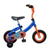 10" Nemo Bicycle