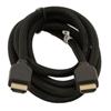 VIV-6-HDMI HDMI Cable