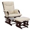 Safety 1st Glider Rocker & Ottoman