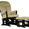 Dutailier-Ultramotion Contemporary Multiposition-Recline Glider and Ottoman