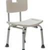 1med Adjustable Bath Seat with Back