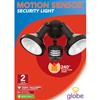 300 Watt Outdoor Security Light Fixture