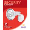 150 Watt Security Light Fixture, White