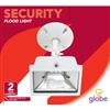 250 Watt Halogen Security Light Fixture