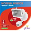 150 Watt Halogen Security Light Fixture