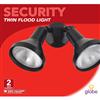 300 Watt Outdoor Security Light Fixture